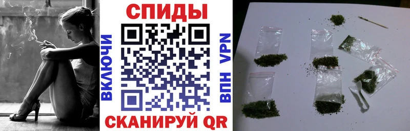 купить Наволоки БУТИРАТ Butirat