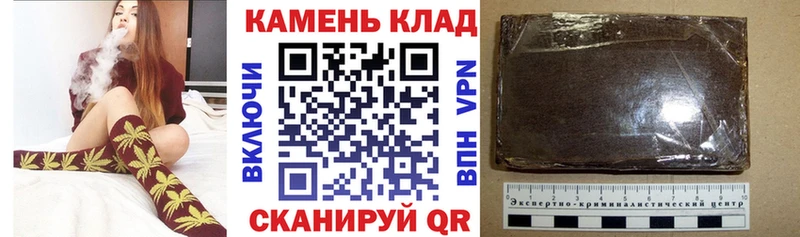 Гашиш хэш  Наволоки 