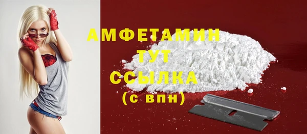 ешки Алексеевка