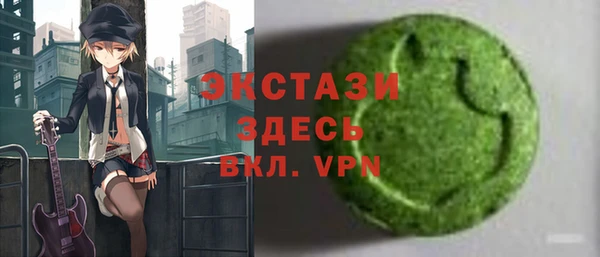 гашишное масло Алексин