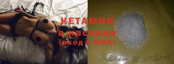 гашишное масло Алексин