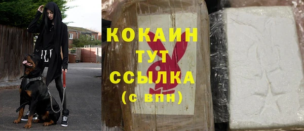 дистиллят марихуана Пестово