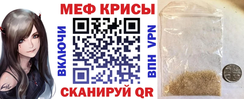 сколько стоит  Наволоки  МЕФ 4 MMC 