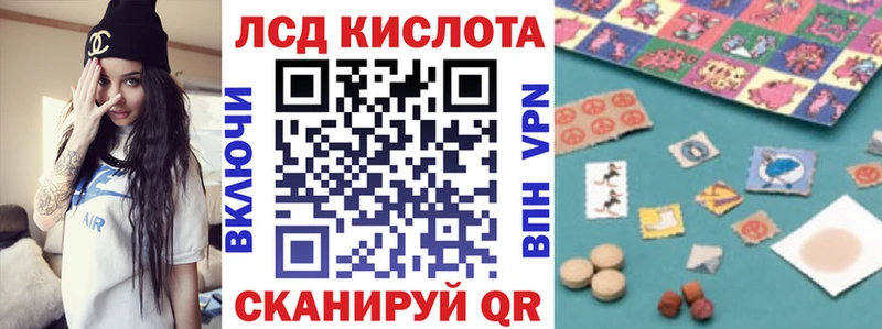 Марки N-bome 1,5мг  Наволоки 