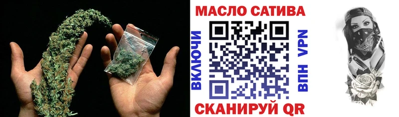 где найти   Наволоки  Дистиллят ТГК вейп 