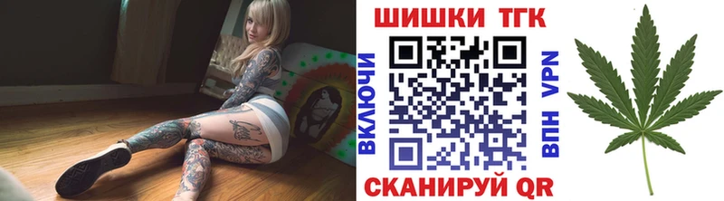 Бошки Шишки тримм  Наволоки 